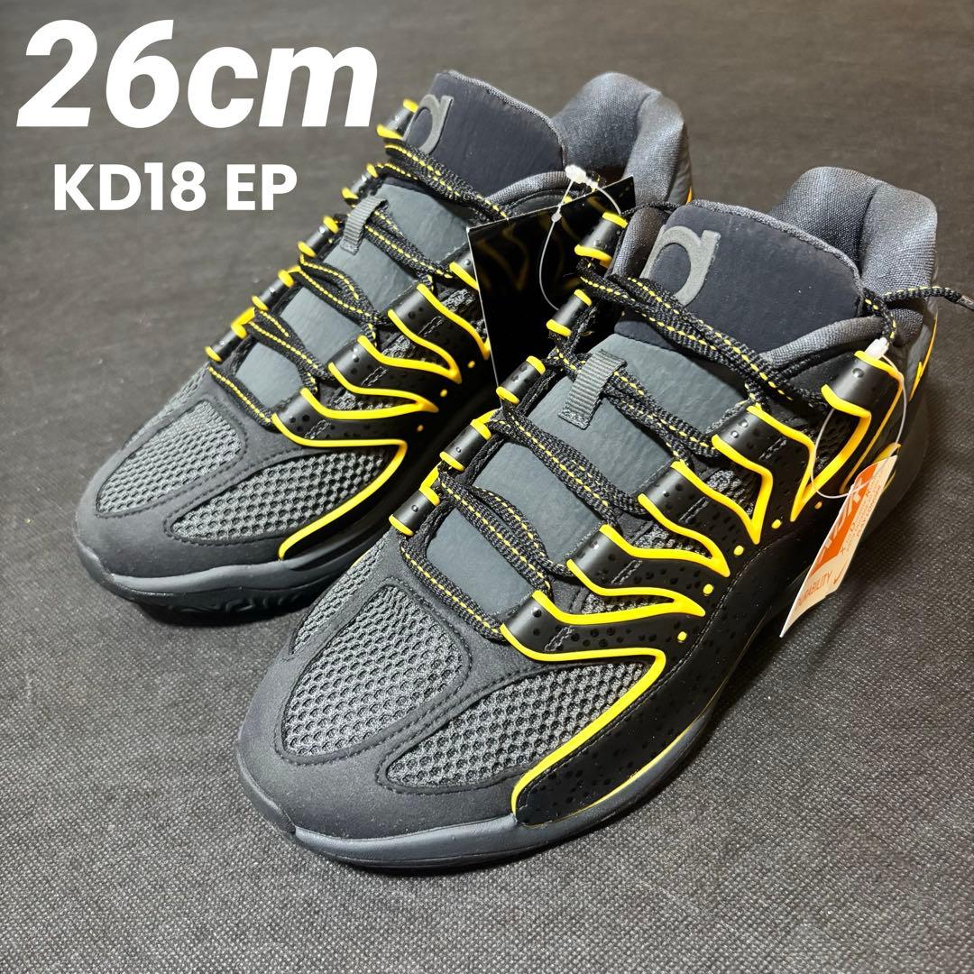 新品 26cm ナイキ KD18 EP ブラック Rain City バッシュ