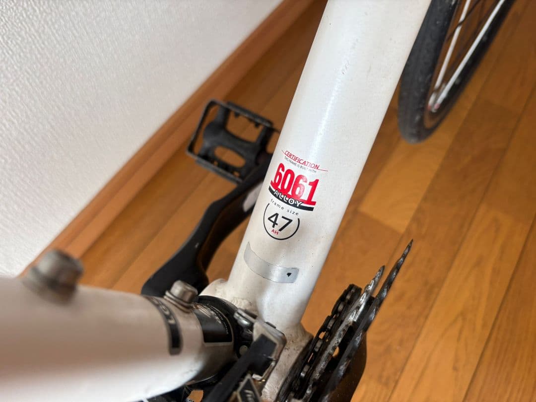 Louis Garneau クロスバイク フレーム47cm ホワイト