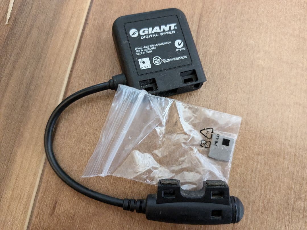 SHIMANO 105 セット