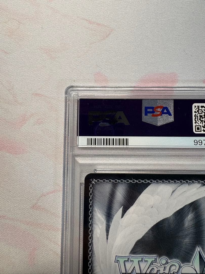 【最安値】あなたのために　花里みのり　ssp psa10 プロセカ
