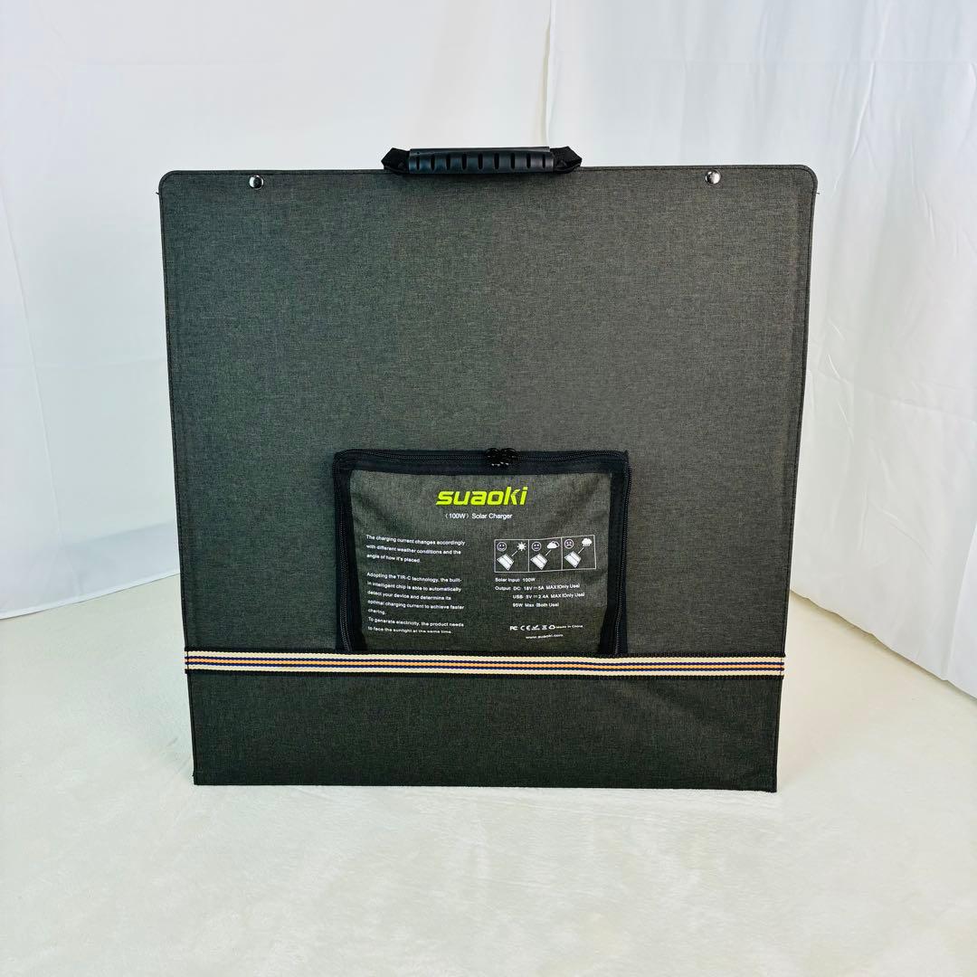 suaoki 100W ソーラーチャージャー 折りたたみ ソーラーパネル 防災