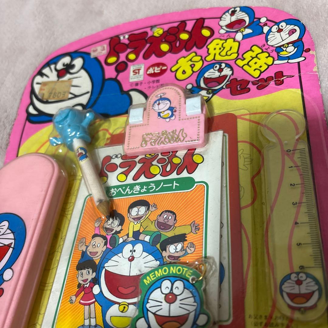 ドラえもん お勉強セット　レトロ　当時品　ドラえもんキャラクターグッズ