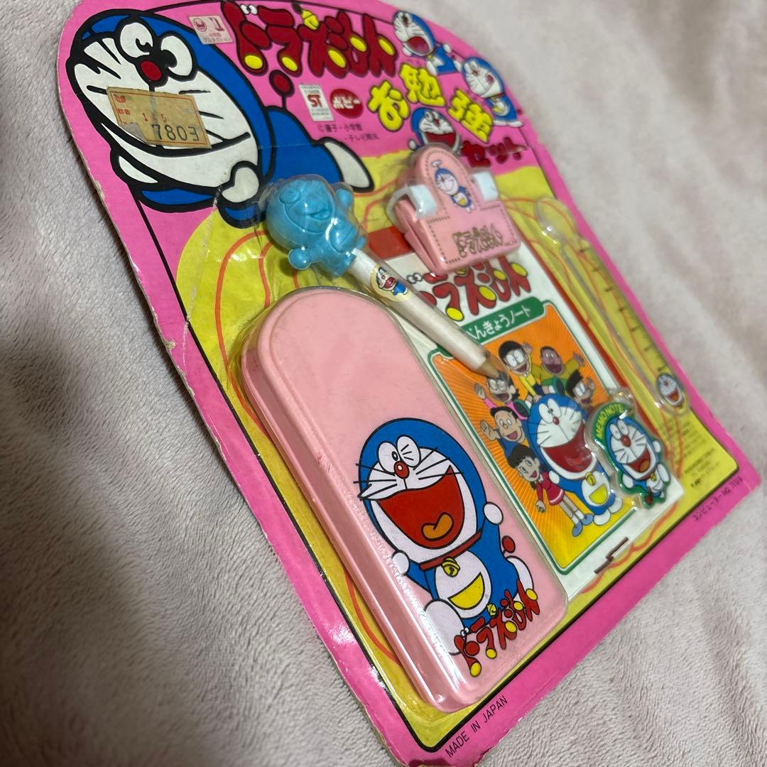 ドラえもん お勉強セット　レトロ　当時品　ドラえもんキャラクターグッズ