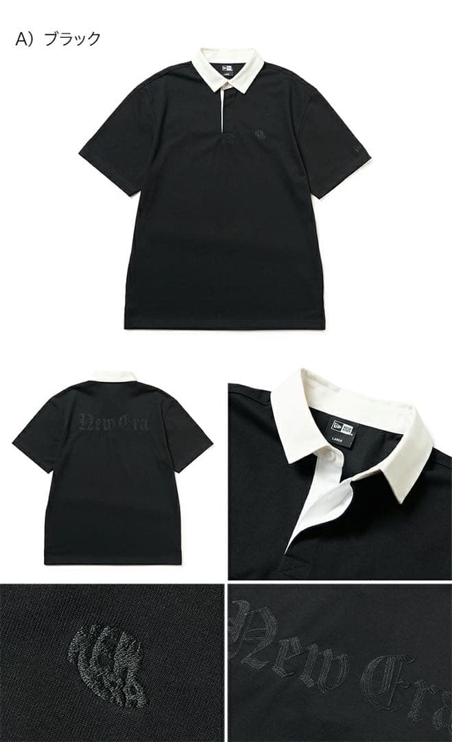 【新品】ニューエラ／ポロシャツ／ラガーシャツ／半袖／Ｍサイズ