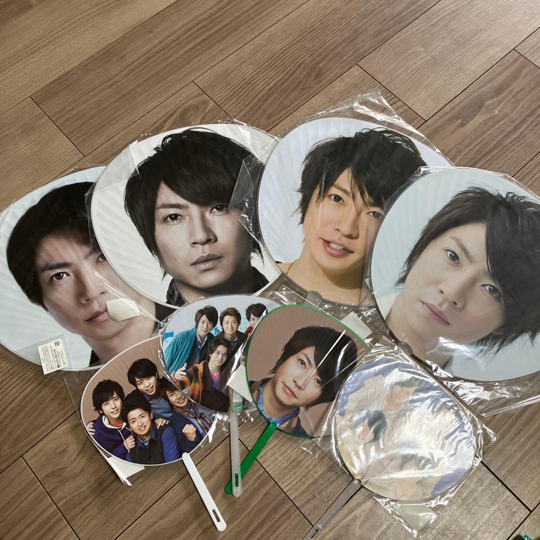 嵐(相葉雅紀)グッズ　まとめ売り