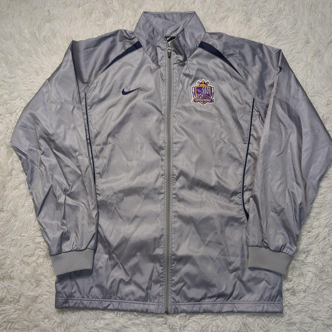 【美品✨NIKE✨XL】ナイキ ウインドブレーカー ジャージ サンフレッチェ広島