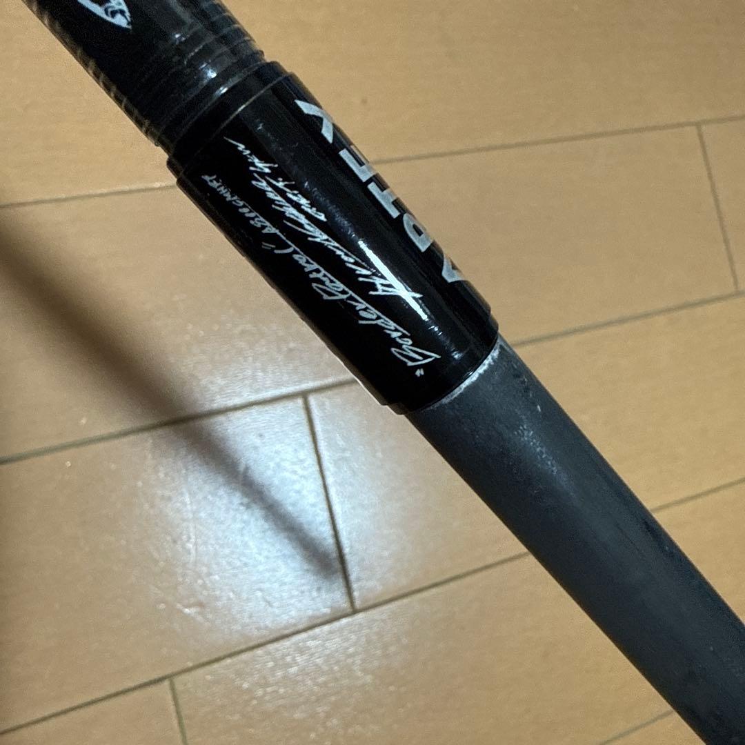 DRT ARTEX Border Patrol GEN3 ボーダーパトロール