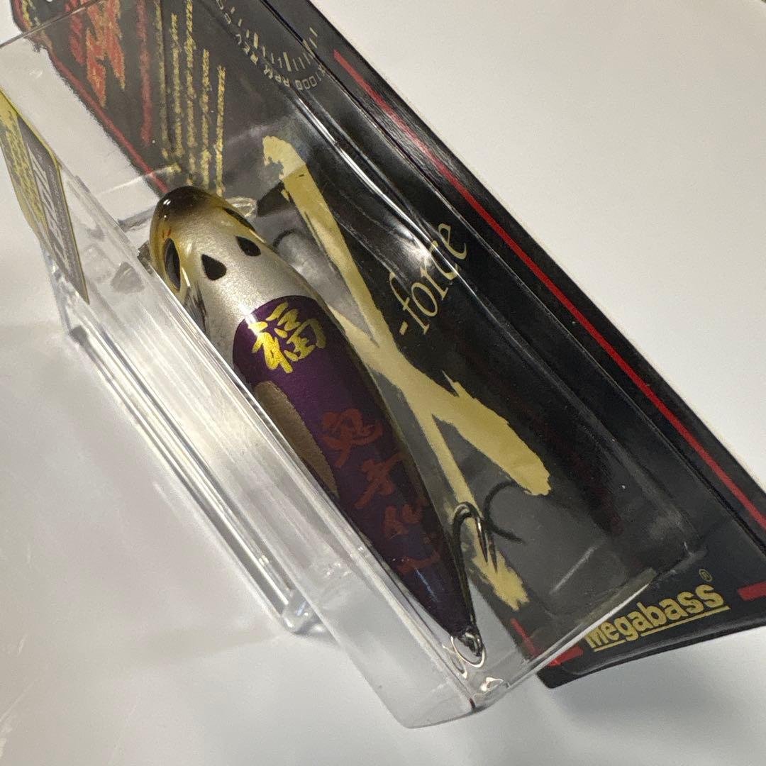 メガバス　紫だるまカラー コンプリートセット【新品未開封品】【希少】