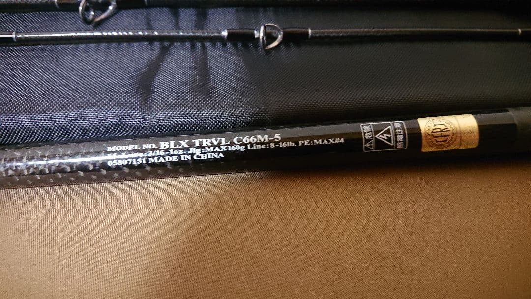 ロッド DAIWA BLACKLABEL travel C66M-5