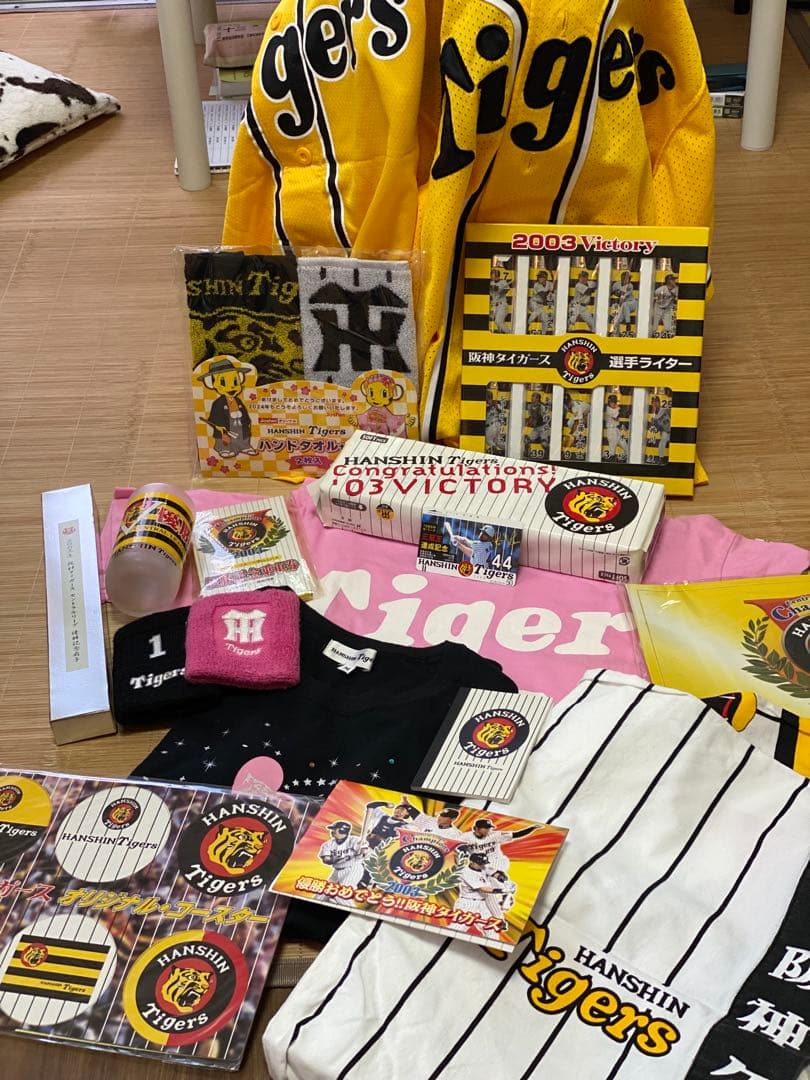 阪神タイガースグッズ