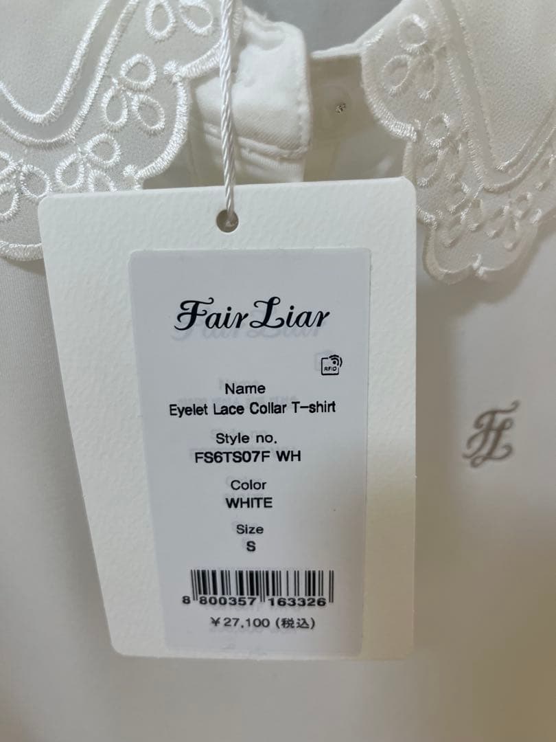 fairliar フェアライアー　アイレットレースカラ―Tシャツ (ホワイト)