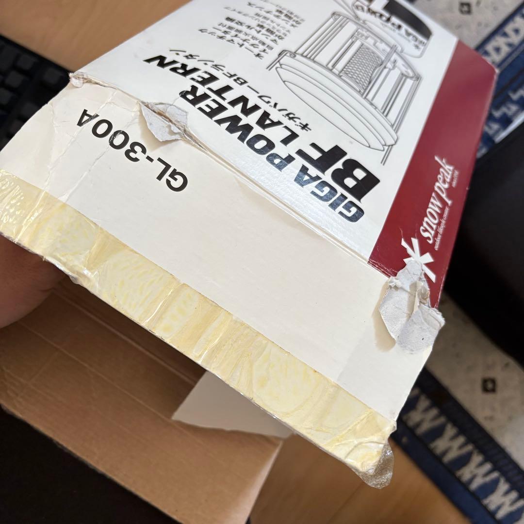  peak GIGA POWER BF ランタン GL-300A