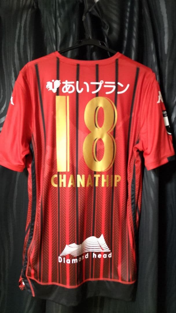 K*様 Kappa コンサドーレ札幌 18 CHANATHIP記念ユニホーム