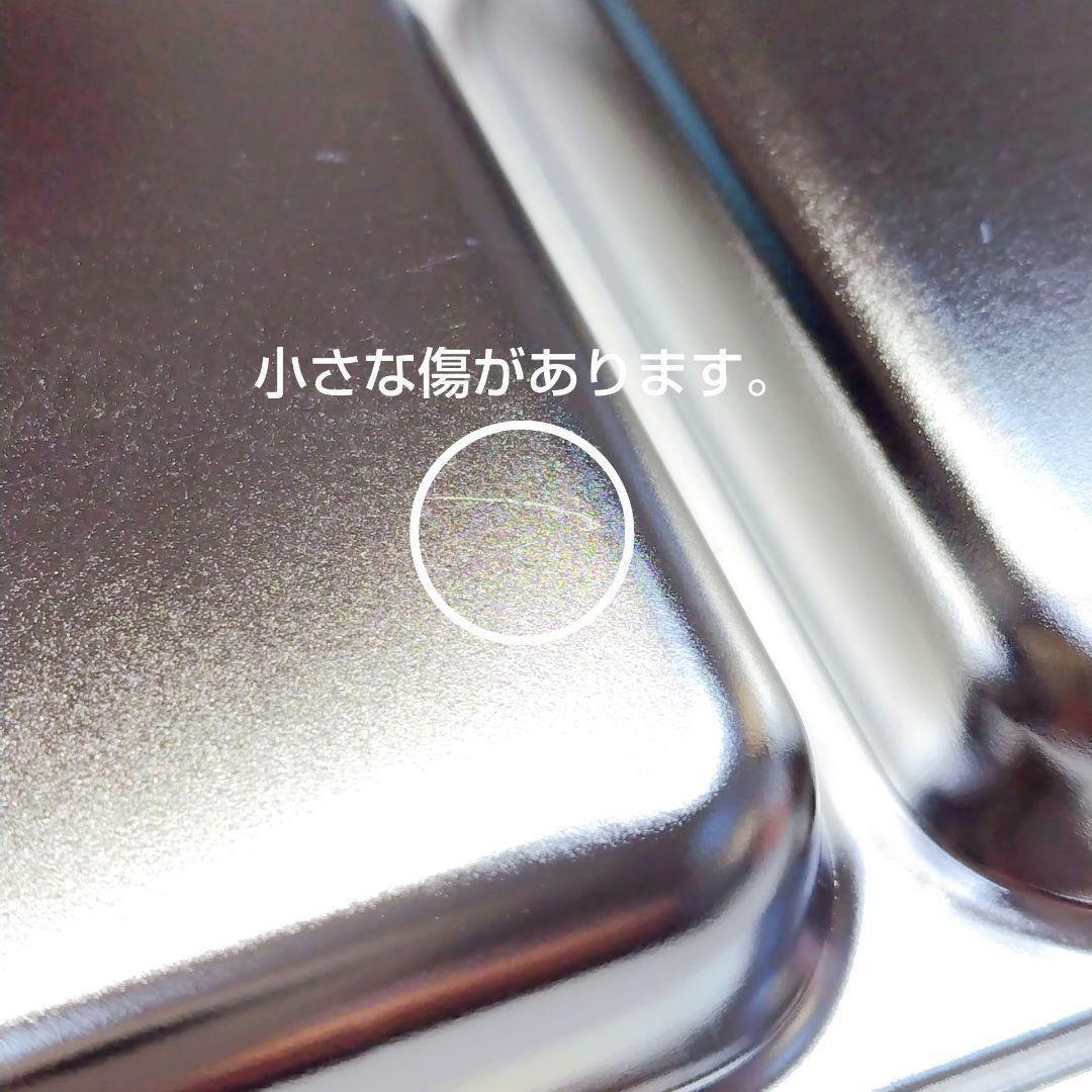 最終値下げ!! ステンレスプレート21×21cm sus304セパレート 皿