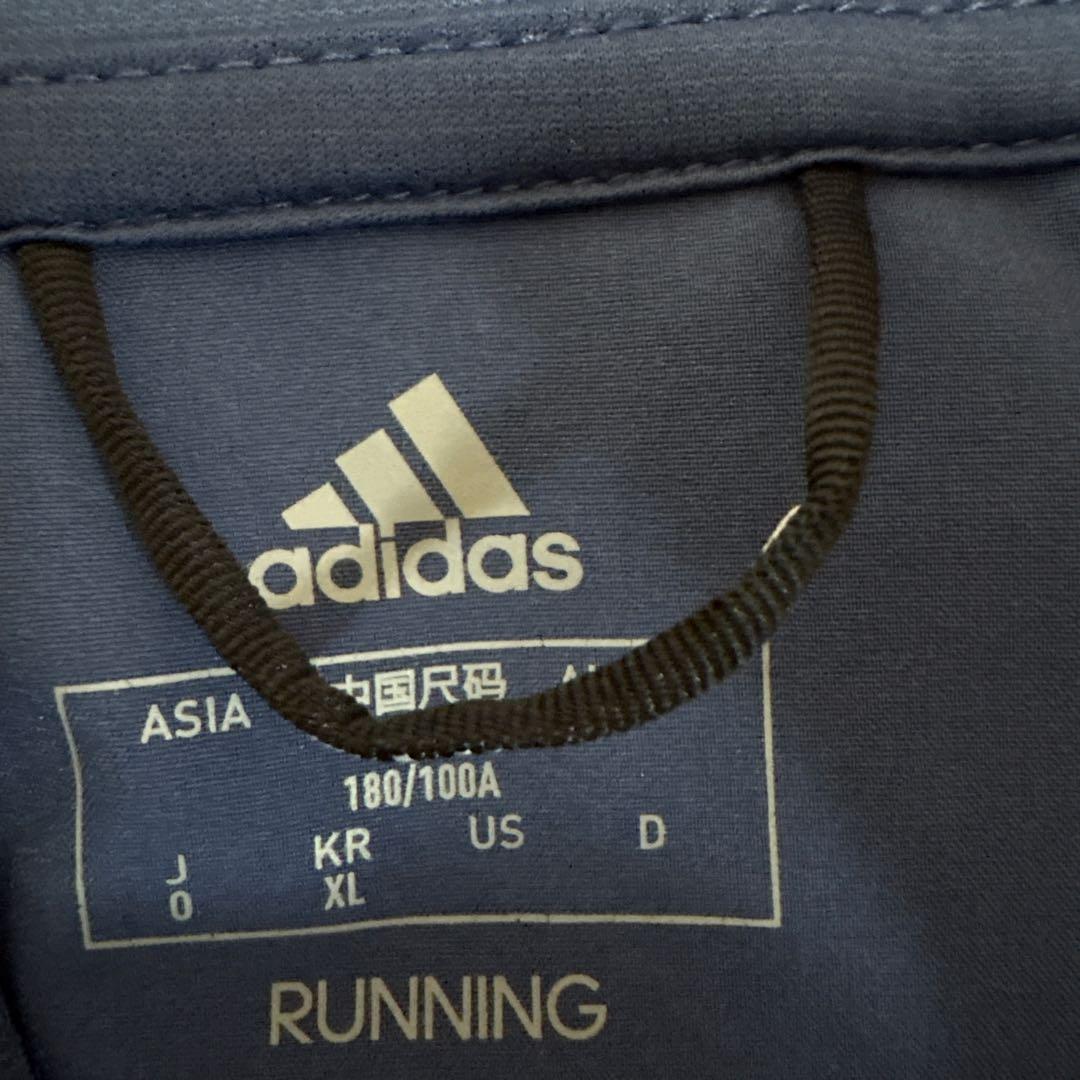 adidas ネイビーRise UP N RUN ジャケット　値引きしました