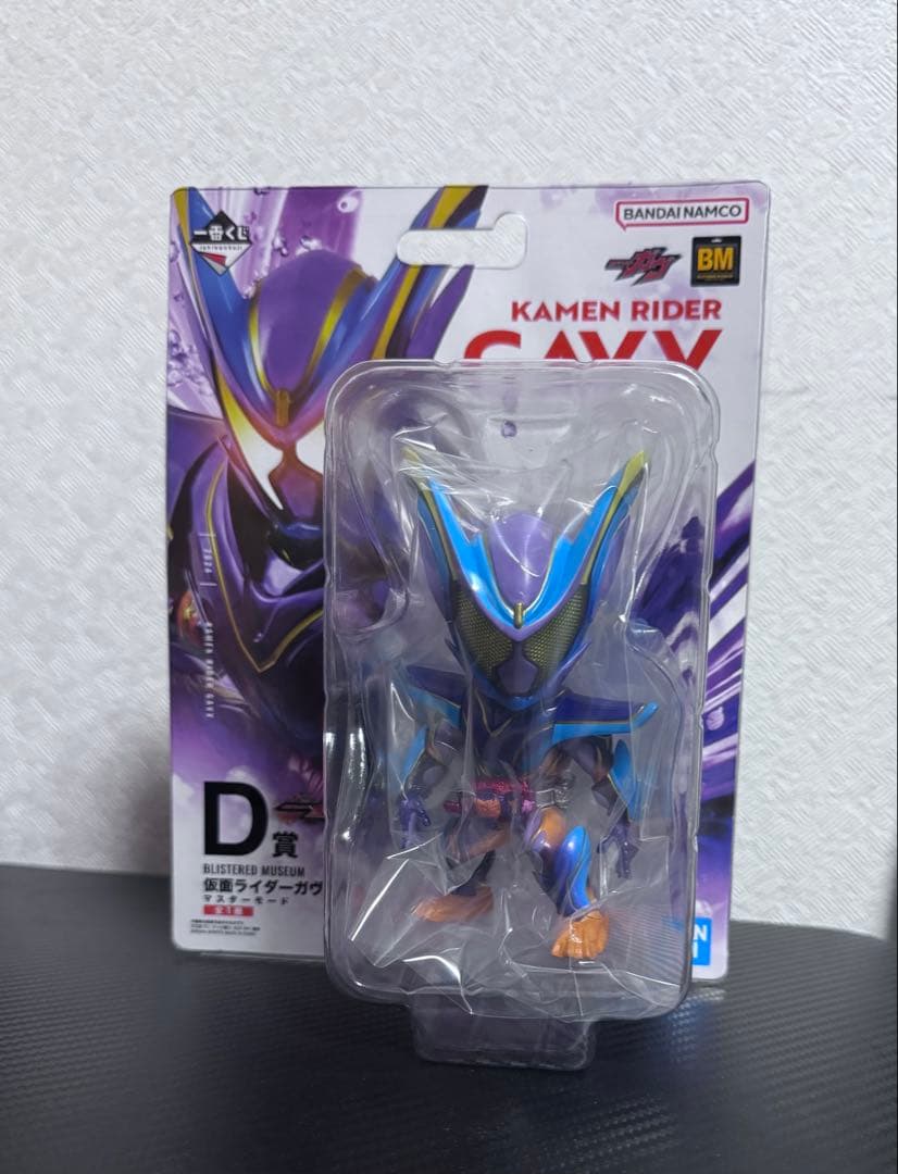 混*勢様 一番くじ　仮面ライダーゼッツ&仮面ライダーガヴ　C賞D賞セット
