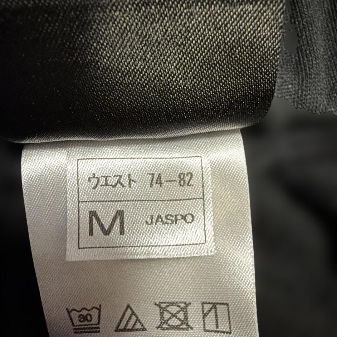 ヒュンメル　ジャージ上下セット　Mサイズ