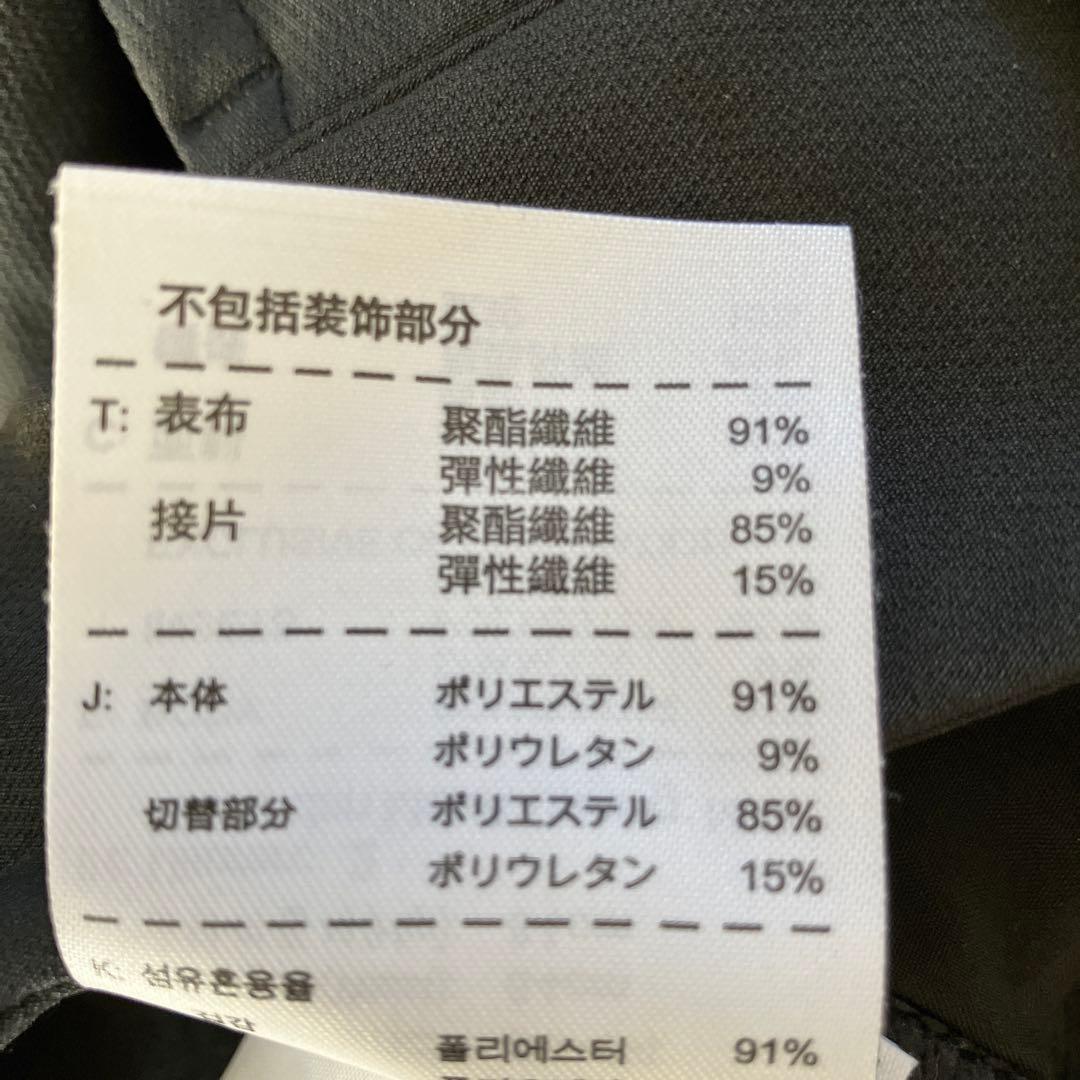 レディースゴルフウエア　NIKE ナイキパンツ　ベスト　インナー　M ブラック