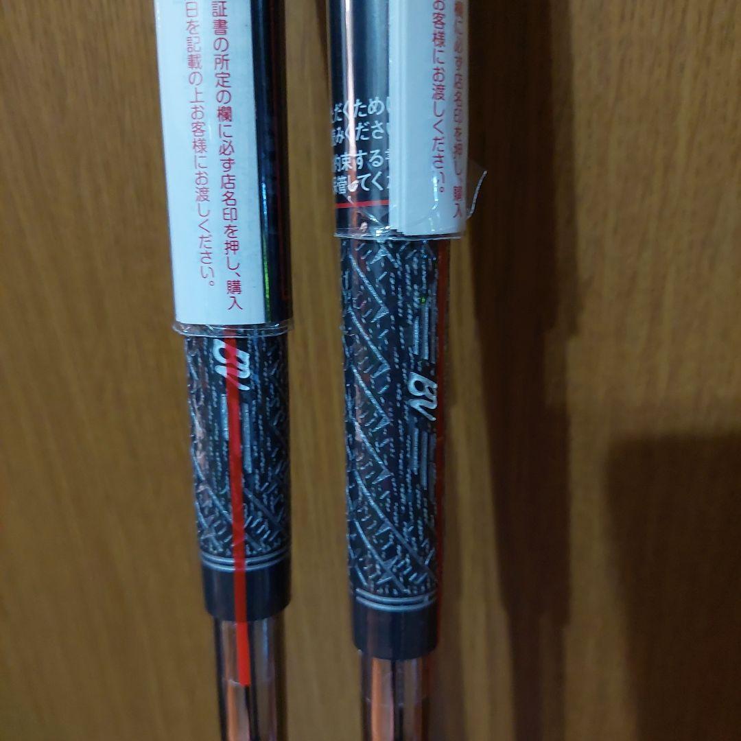 N.S.PRO 950GH neo　54,58　2本セット フレックスS