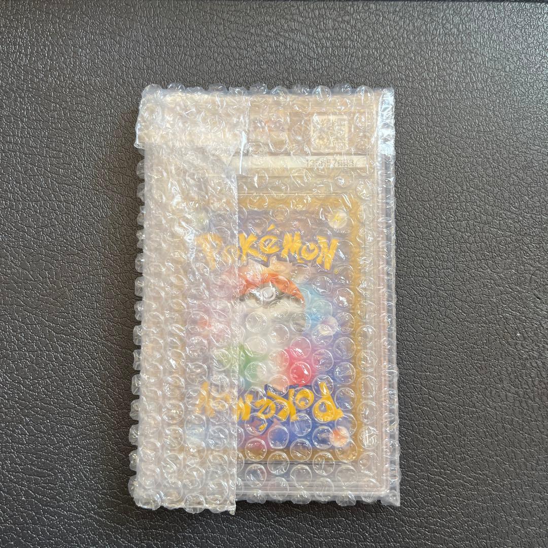 メガゲンガーex 3枚セット