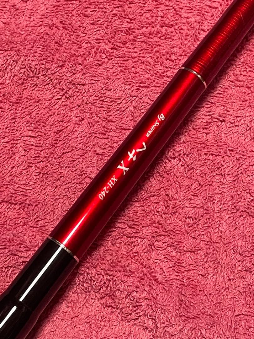 Daiwa bjスナイパーヘチＸ　XH240