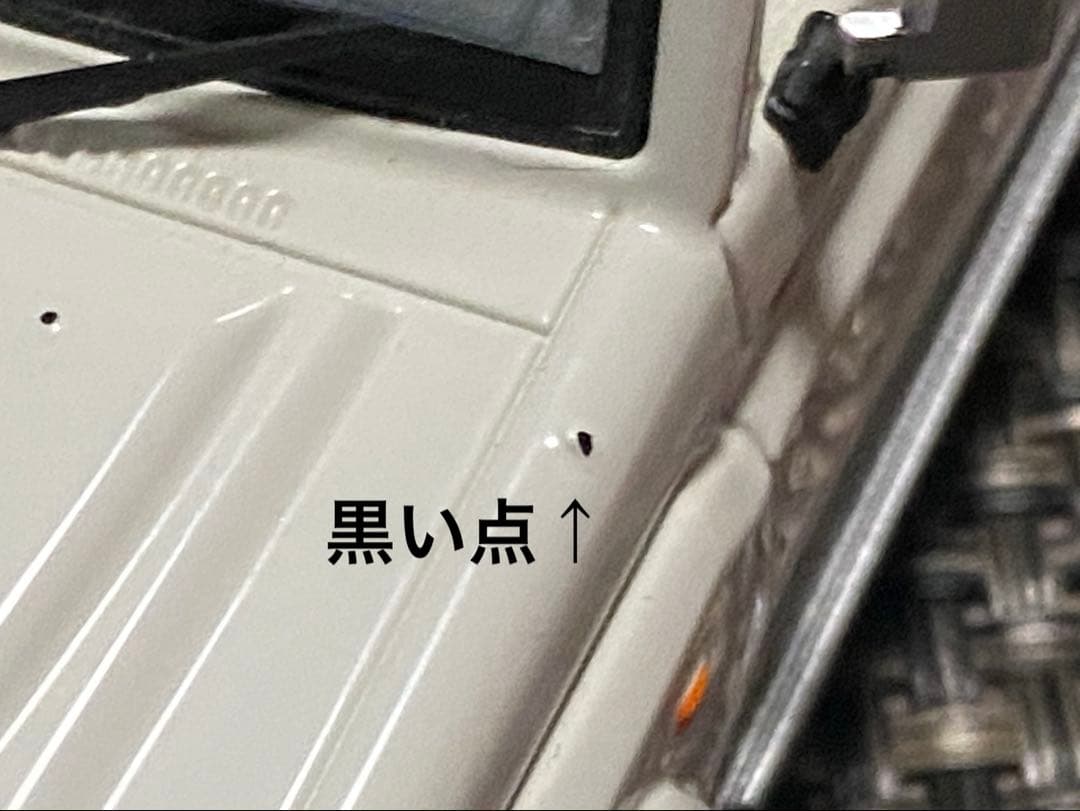 トヨタ ランドクルーザー70 カラーサンプル 3台セット　非売品