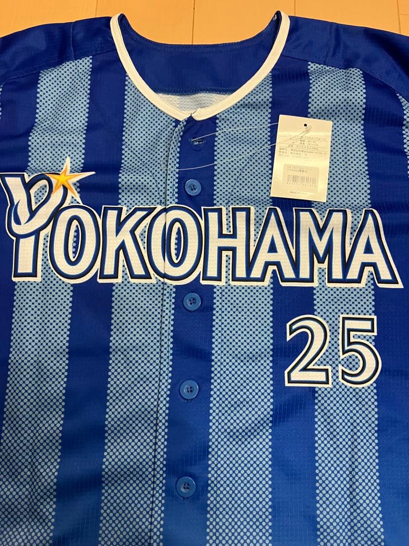 筒香嘉智　横浜Denaベイスターズ　ユニフォーム　ハイクオリティー　侍ジャパン