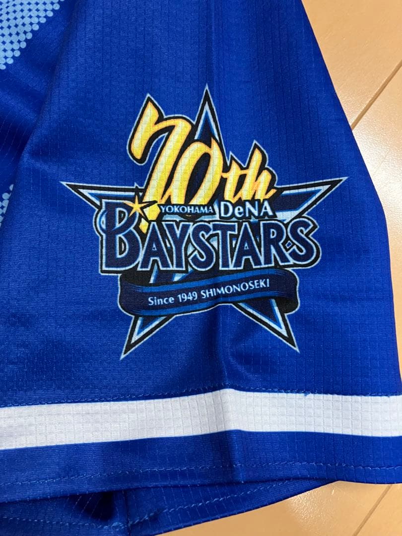 筒香嘉智　横浜Denaベイスターズ　ユニフォーム　ハイクオリティー　侍ジャパン