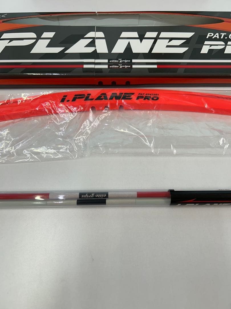 新品　アイプレーンプロ　I.P.LANE PRO ゴルフ　スイング練習