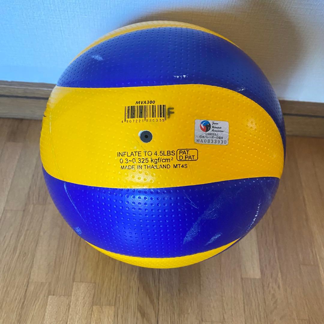 ミカサ バレーボール 5号球 MVA300 2個セット