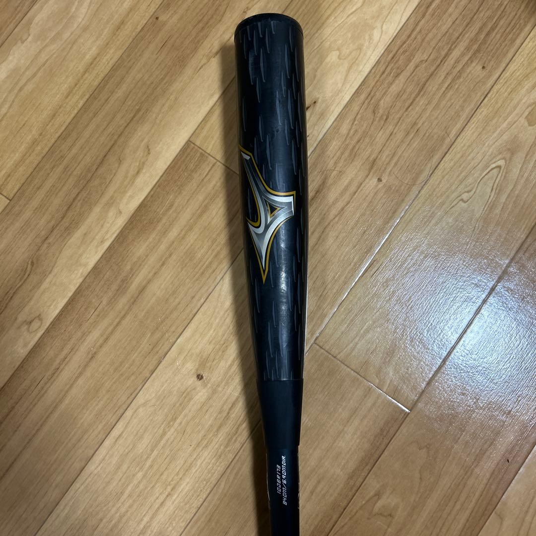 ミズノ　レガシーメタルトップバランス84センチ