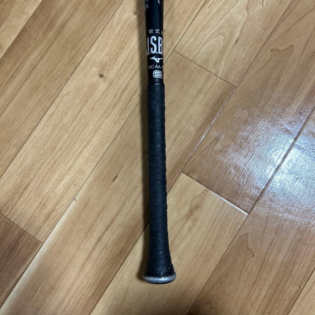 ミズノ　レガシーメタルトップバランス84センチ