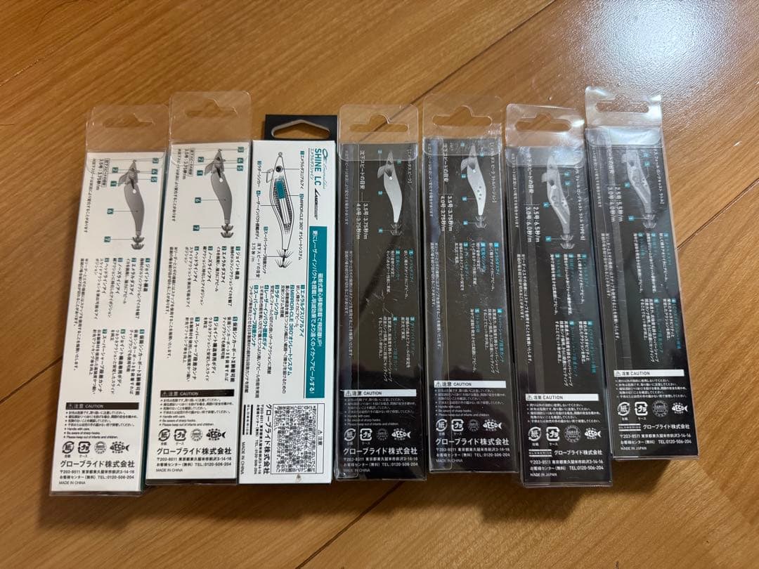 ダイワ エメラルダス エギ 7個セット