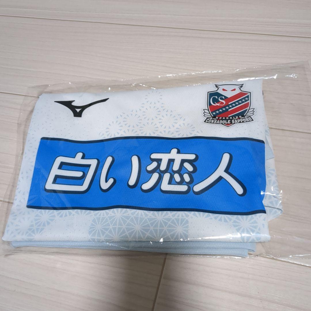 2026北海道コンサドーレ札幌オーセンティックユニフォーム　3XL