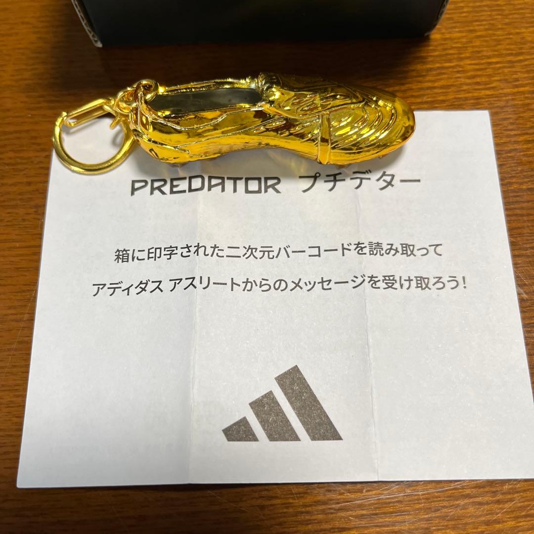 adidas スパイク型 キーホルダー PREDATOR プチデター ゴールド