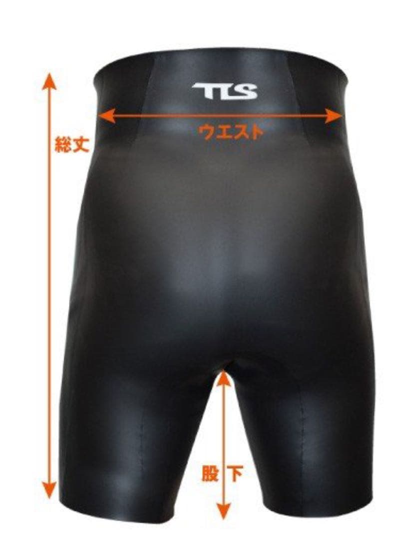 30%OFF ヒートパンツ 裏側起毛 暖かい 保温 腰痛 インナー hps