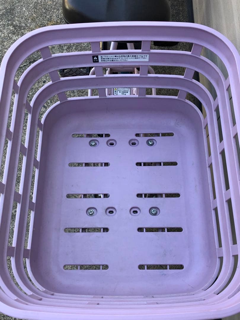 BRIDGESTONE FRONTIA ラクット FK0B49 20インチ
