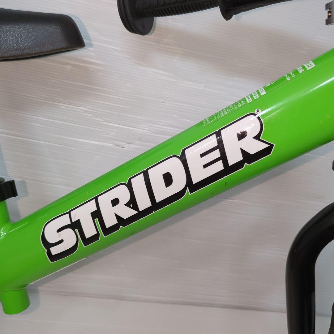 【美品】STRIDER バランスバイク 緑 12インチ