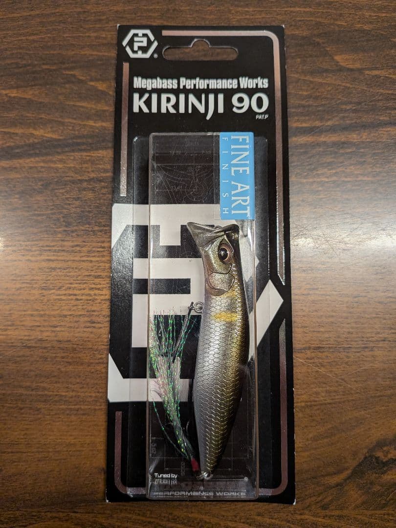 Megabass KIRINJI 90 ３個セット