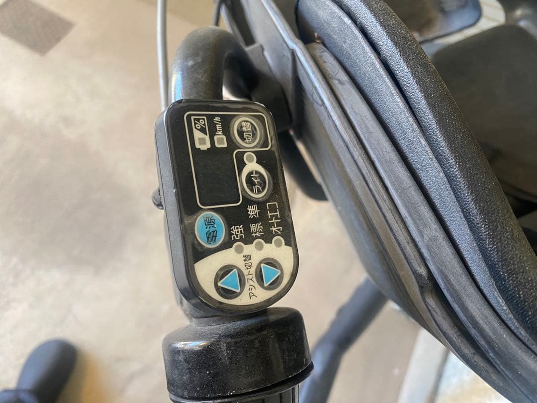 【引き取り限定】電動アシスト自転車 チャイルドシート付き 黒