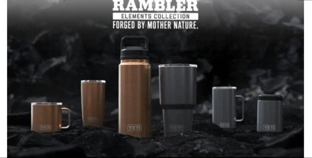 極入手困難品【限定カラー】YETI イエティ 18oz ボトル 【未使用】