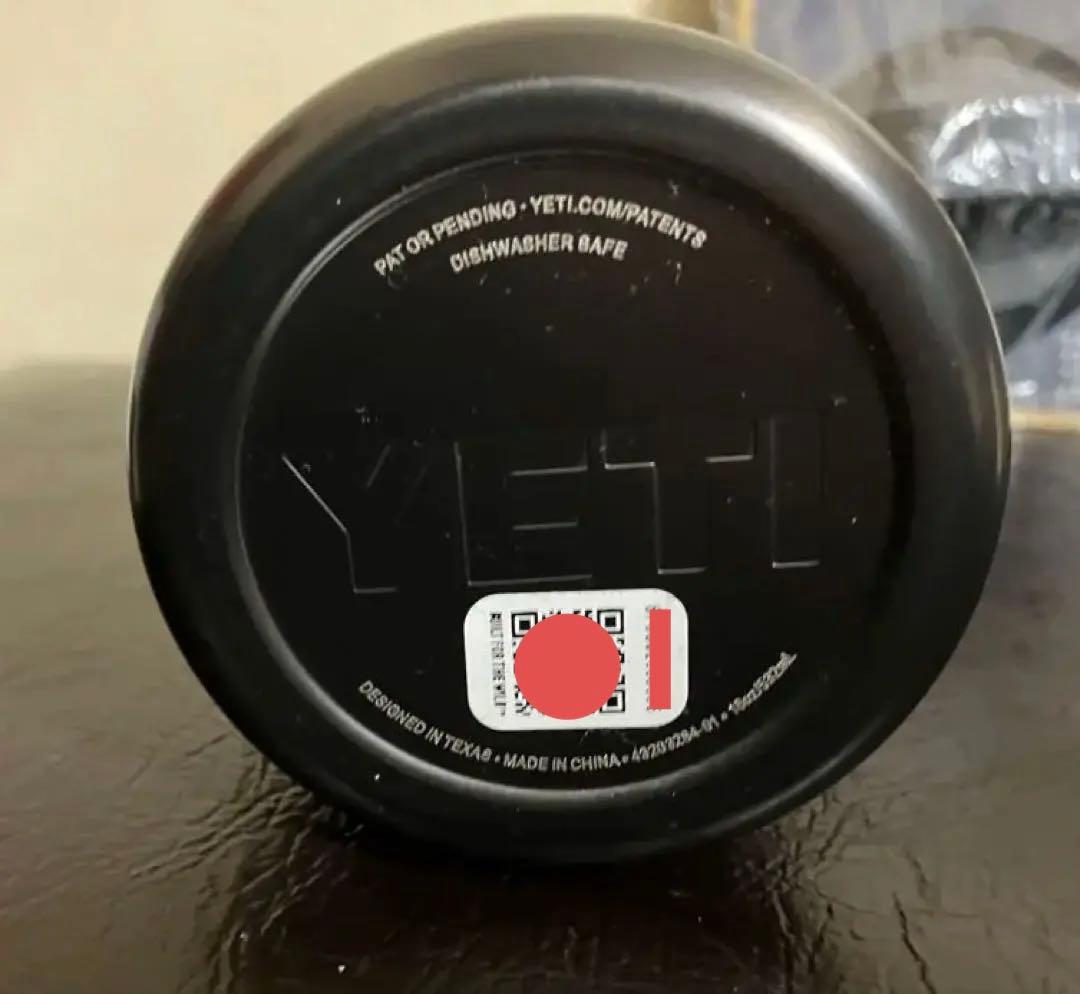 極入手困難品【限定カラー】YETI イエティ 18oz ボトル 【未使用】