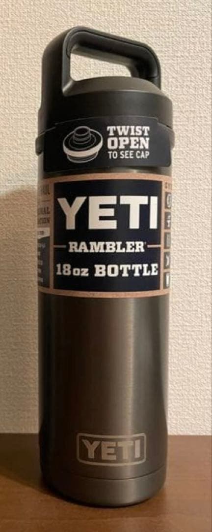 極入手困難品【限定カラー】YETI イエティ 18oz ボトル 【未使用】