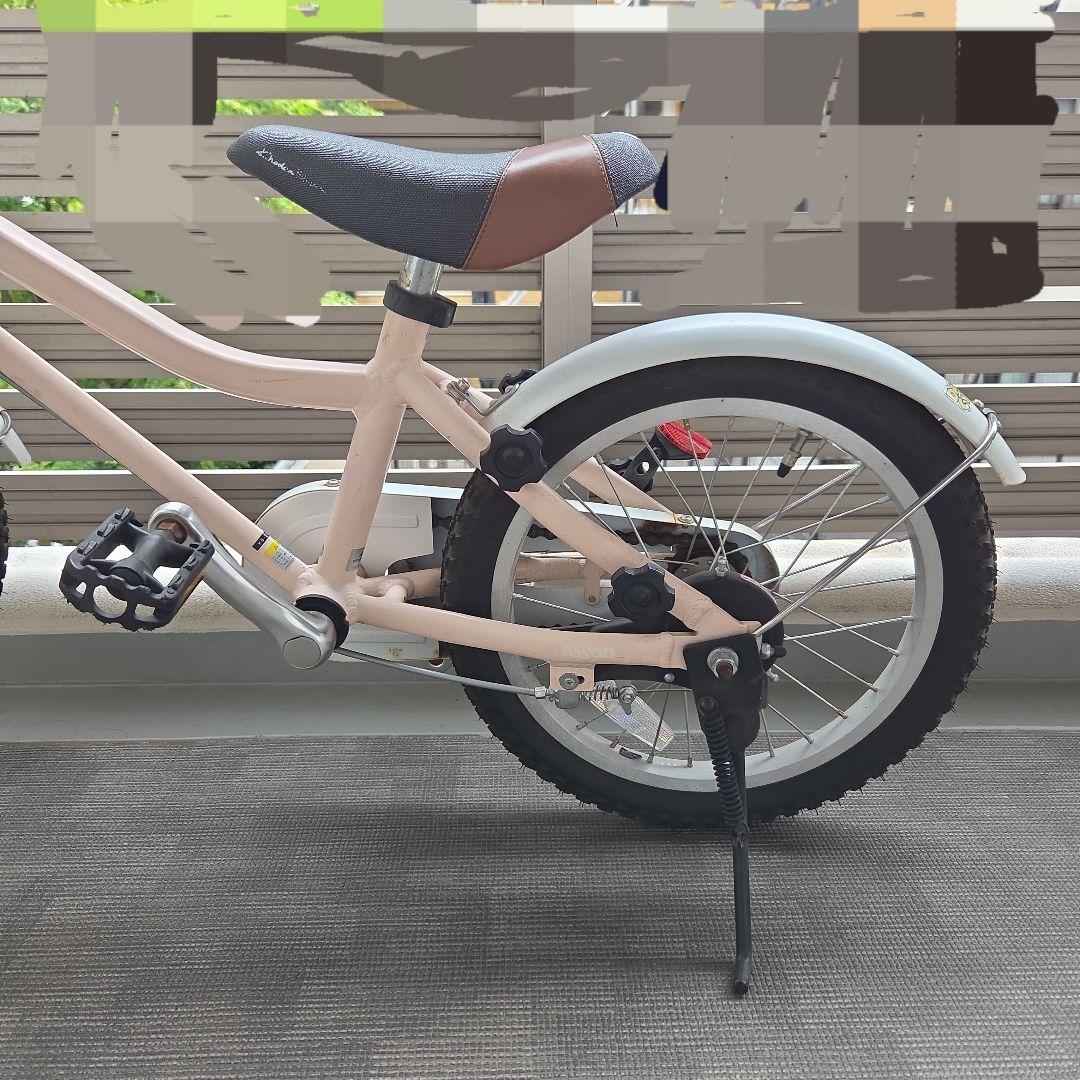 すみれ　asson K16 子供用自転車 16インチ ピンク