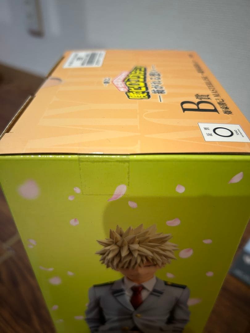 一番くじ ヒロアカ　紡がれる想い B賞　爆豪勝己 F賞　ホークス　H賞　I賞