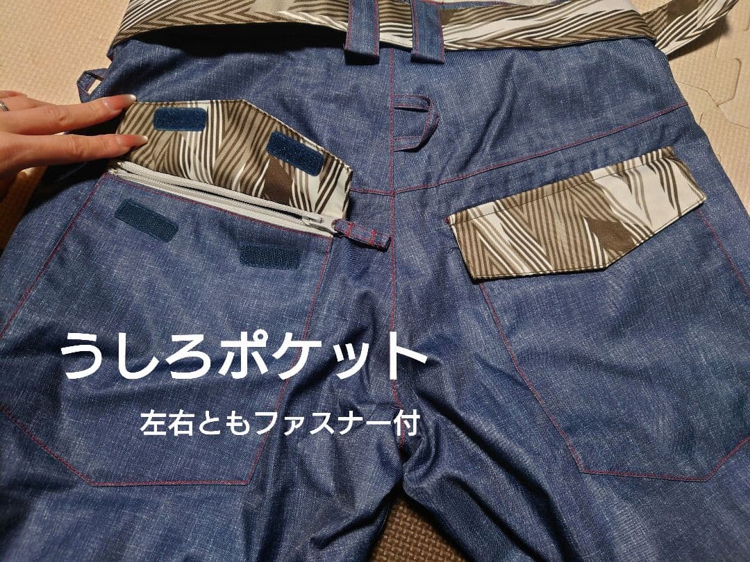 43degreesスノボウェア＊上下セット