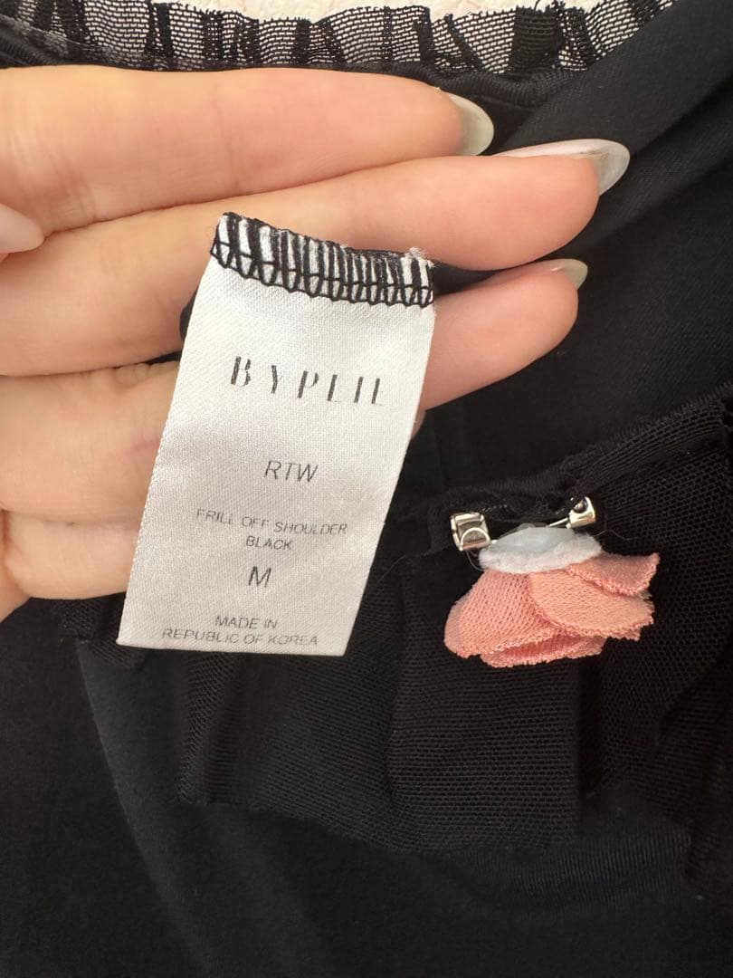 byplie バレエ レオタード