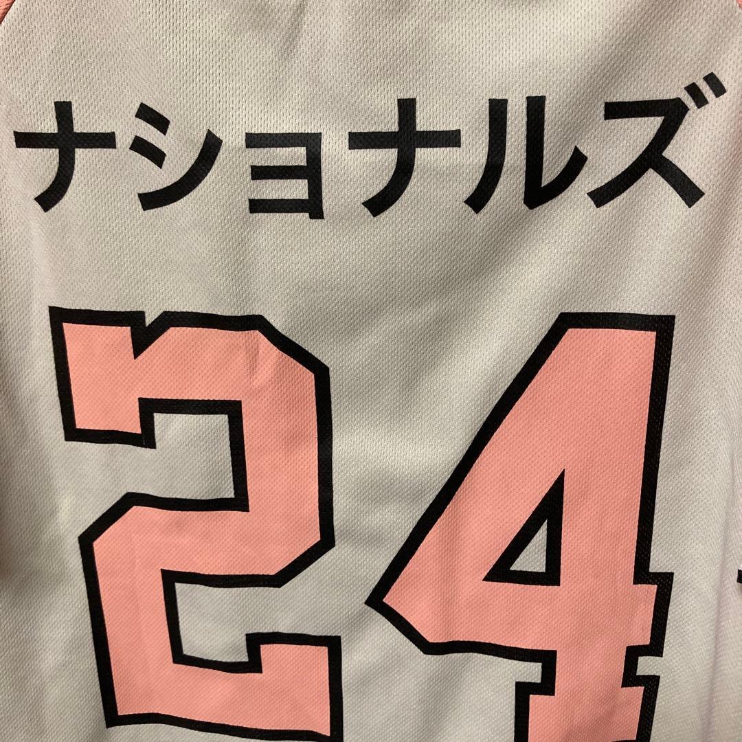 ナショナルズ　ユニフォーム　Japanese Heritage Day MLB