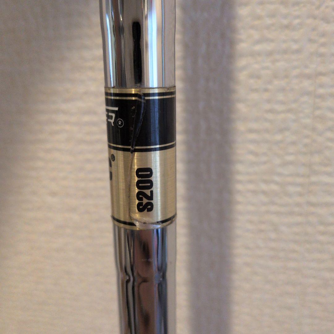 Titleist 718 MB アイアン8本セット 3〜PW DG S200