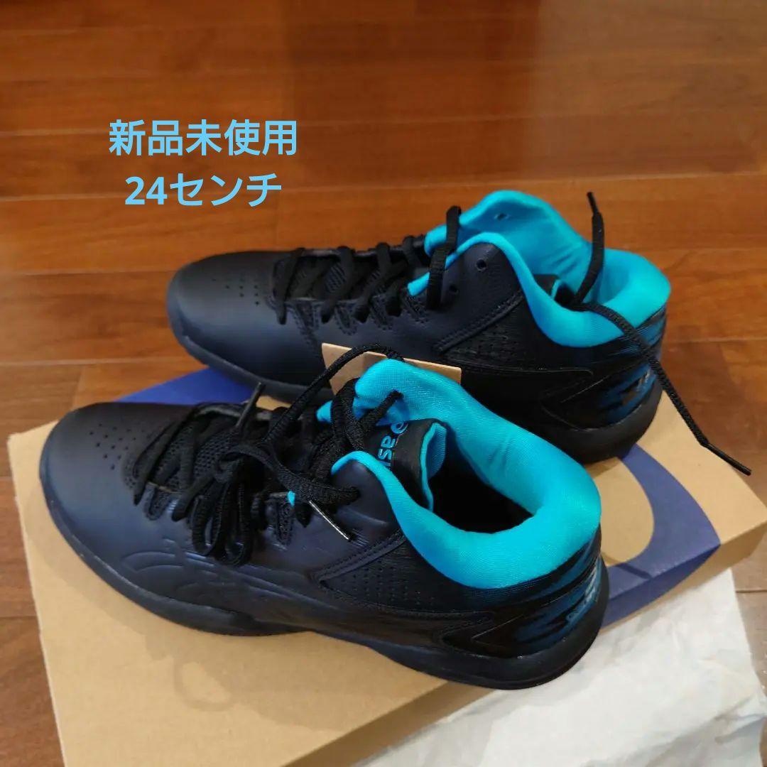 【新品】ASICS バスケットボールシューズ ブラック/ターコイズ　24センチ